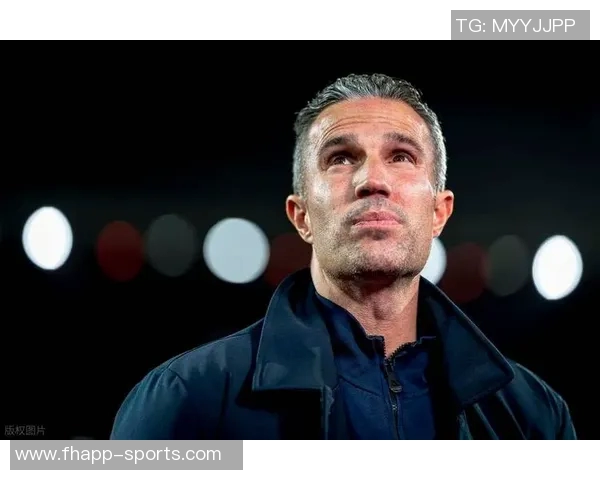 范佩西执教危机加剧费耶诺德连续四场不胜荷甲积分差距扩大至11分