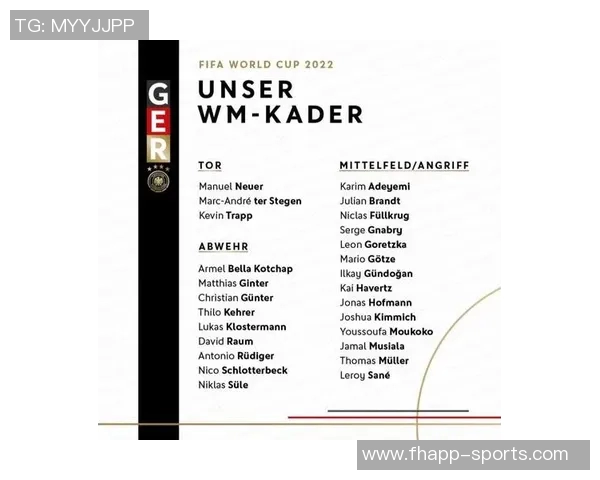 多特蒙德积极推进阿德耶米施洛特贝克续约谈判焦点在解约条款上