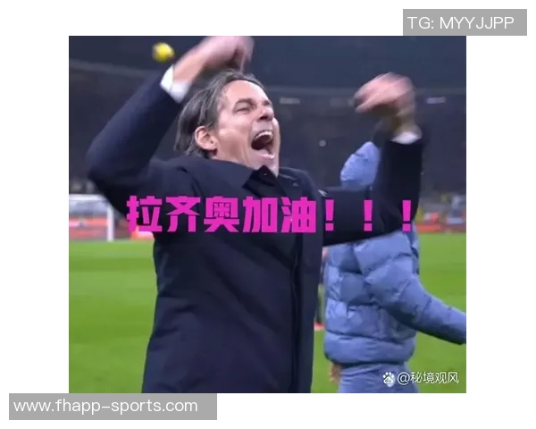 高速公路冲突引发关注那不勒斯与拉齐奥球迷本赛季禁客场观赛措施出台